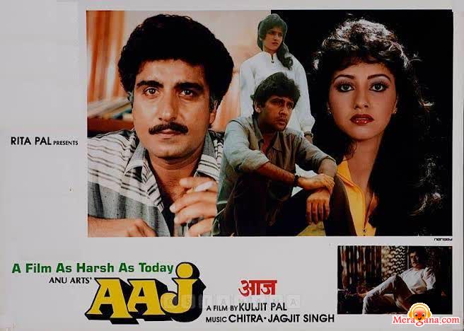 Poster of Aaj+(1987)+-+(Hindi+Film)