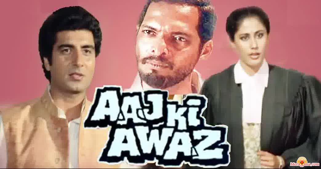 Poster of Aaj Ki Awaz (1984)