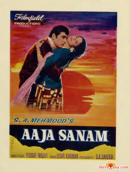 Poster of Aaja+Sanam+(1975)+-+(Hindi+Film)