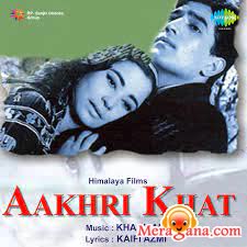 Poster of Aakhri Khat (1966)