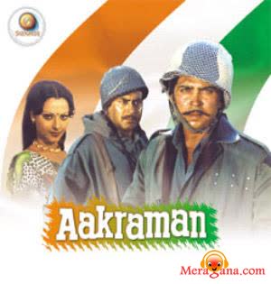 Poster of Aakraman+(1975)+-+(Hindi+Film)
