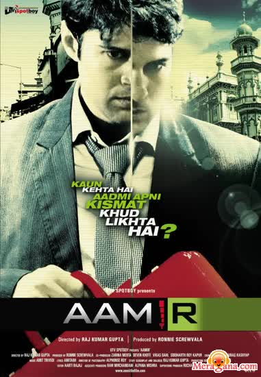 Poster of Aamir+(2008)+-+(Hindi+Film)