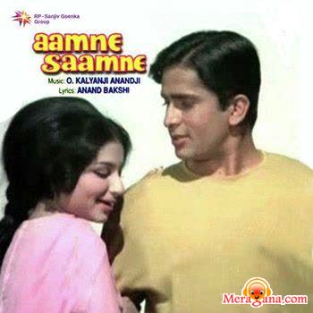 Poster of Aamne+Saamne+(1967)+-+(Hindi+Film)