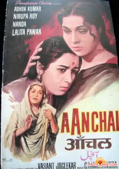 Poster of Aanchal+(1960)+-+(Hindi+Film)