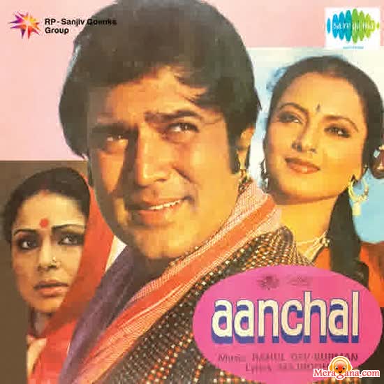 Poster of Aanchal+(1980)+-+(Hindi+Film)