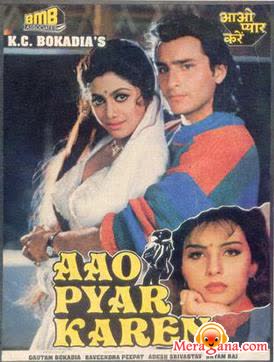 Poster of Aao+Pyar+Karen+(1994)+-+(Hindi+Film)