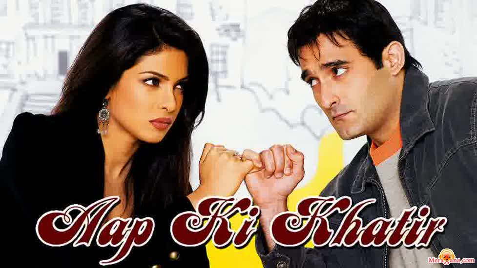 Poster of Aap+Ki+Khatir+(2006)+-+(Hindi+Film)