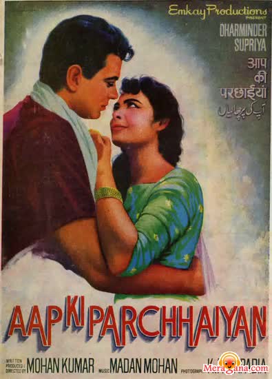 Poster of Aap+Ki+Parchhaiyan+(1964)+-+(Hindi+Film)