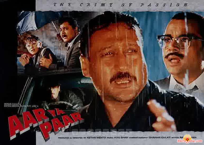 Poster of Aar+Ya+Paar+(1997)+-+(Hindi+Film)