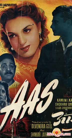 Poster of Aas+(1953)+-+(Hindi+Film)