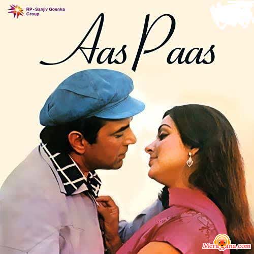 Poster of Aas+Paas+(1980)+-+(Hindi+Film)
