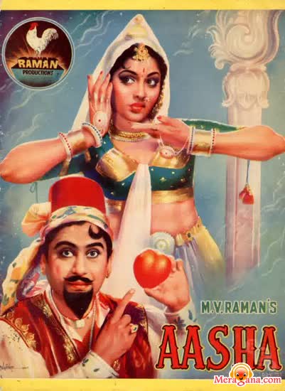Poster of Aasha+(1957)+-+(Hindi+Film)