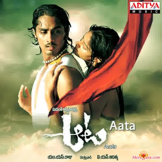 Poster of Aata+(2007)+-+(Telugu)