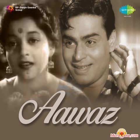 Poster of Aawaz+(1956)+-+(Hindi+Film)