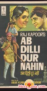 Poster of Ab Dilli Dur Nahin (1957)