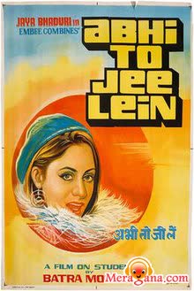 Poster of Abhi+To+Jee+Lein+(1977)+-+(Hindi+Film)