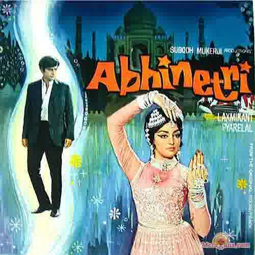 Poster of Abhinetri (1970)