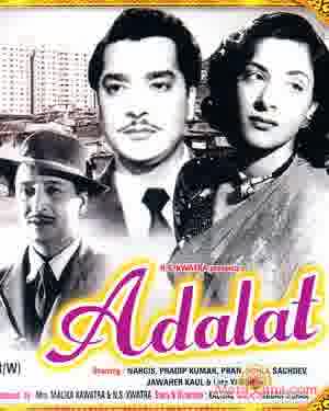 Poster of Adalat+(1958)+-+(Hindi+Film)