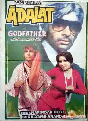 Poster of Adalat+(1976)+-+(Hindi+Film)