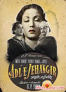Poster of Adl+E+Jehangir+(1955)+-+(Hindi+Film)