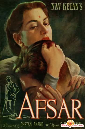 Poster of Afsar+(1950)+-+(Hindi+Film)