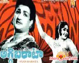 Poster of Aggibarata+(1966)+-+(Telugu)