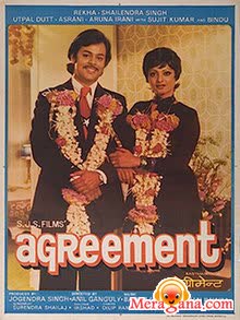 Poster of Agreement+(1980)+-+(Hindi+Film)
