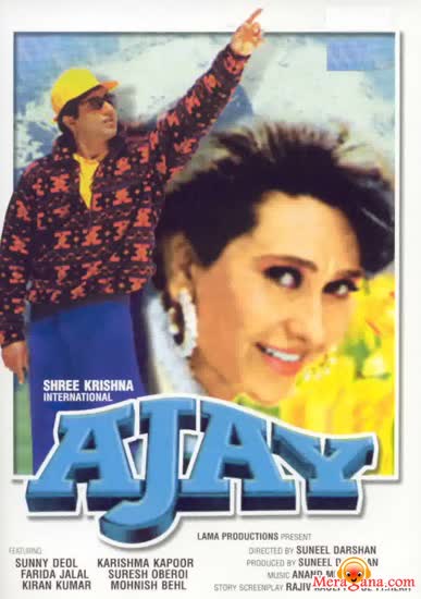 Poster of Ajay+(1996)+-+(Hindi+Film)