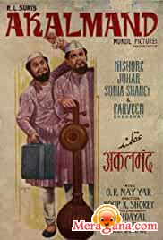 Poster of Akalmand+(1966)+-+(Hindi+Film)
