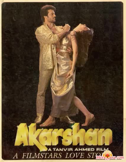 Poster of Akarshan+(1988)+-+(Hindi+Film)