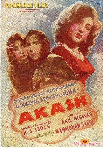 Poster of Akash+(1953)+-+(Hindi+Film)