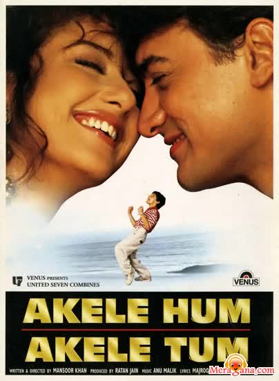 Poster of Akele+Hum+Akele+Tum+(1995)+-+(Hindi+Film)