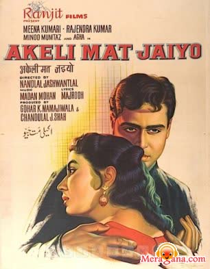 Poster of Akeli Mat Jaiyo (1963)