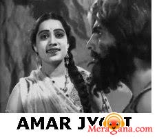 Poster of Amar+Jyoti+(1967)+-+(Hindi+Film)