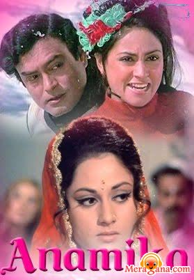 Poster of Anamika+(1973)+-+(Hindi+Film)