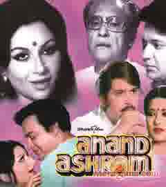 Poster of Anand Ashram (1977)