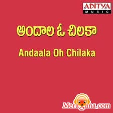 Poster of Andaala+Oh+Chilaka+(2000)+-+(Telugu)