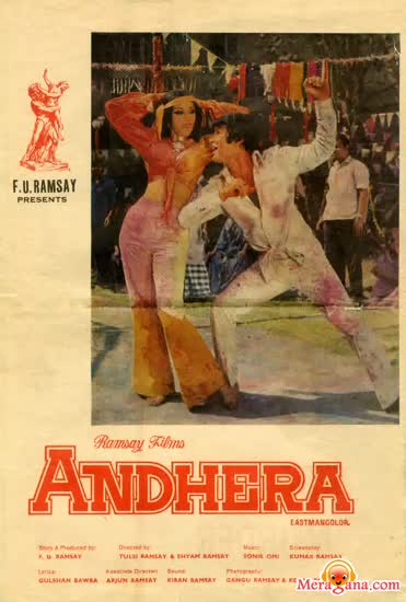 Poster of Andhera+(1975)+-+(Hindi+Film)