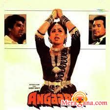 Poster of Angaaray+(1986)+-+(Hindi+Film)