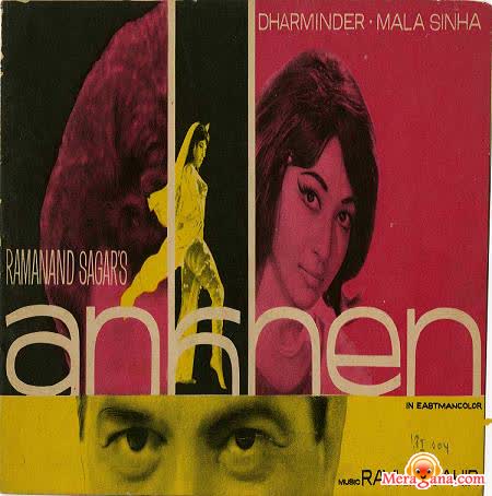 Poster of Ankhen+(1968)+-+(Hindi+Film)