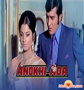 Poster of Anokhi+Ada+(1973)+-+(Hindi+Film)