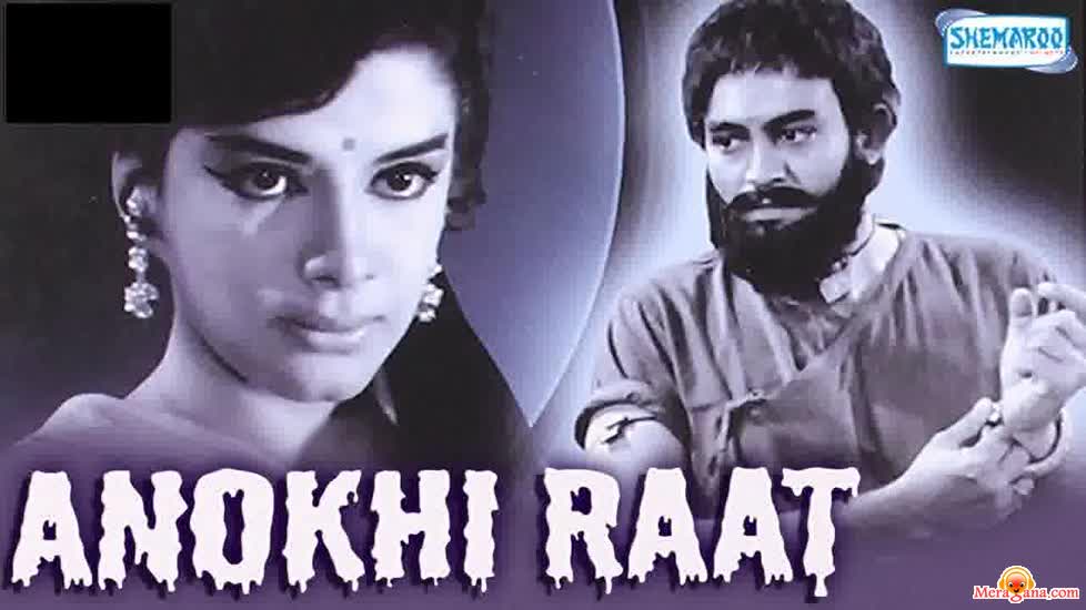 Poster of Anokhi+Raat+(1968)+-+(Hindi+Film)