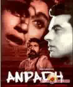Poster of Anpadh (1962)