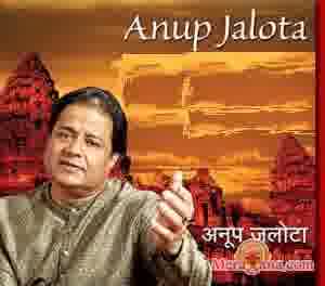 Poster of Anup+Jalota+-+(Bengali+Modern+Songs)