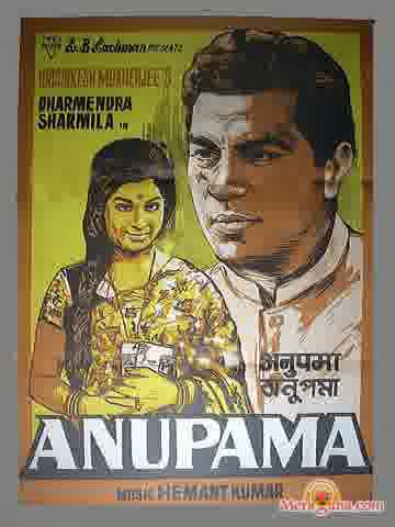 Poster of Anupama+(1966)+-+(Hindi+Film)