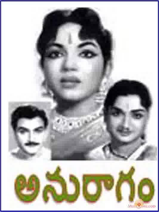 Poster of Anuraagam+(1963)+-+(Telugu)