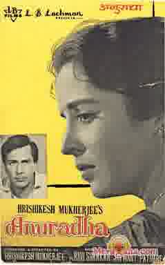 Poster of Anuradha+(1960)+-+(Hindi+Film)