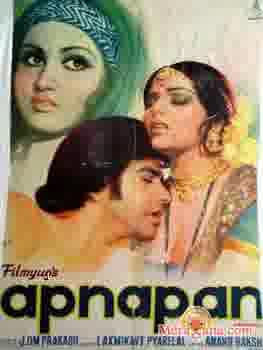 Poster of Apnapan+(1977)+-+(Hindi+Film)