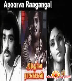 Poster of Apoorva+Raagangal+(1975)+-+(Tamil)