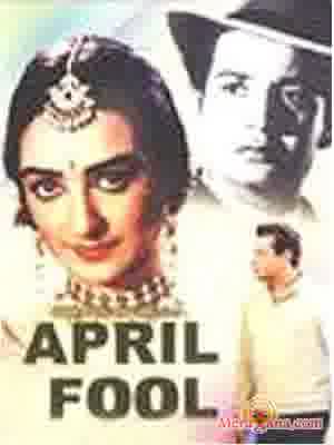 Poster of April Fool (1964)